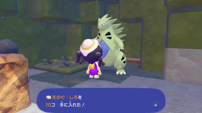 ぽこあポケモン】えのぐの入手方法と使い道・色一覧【ぽこポケ