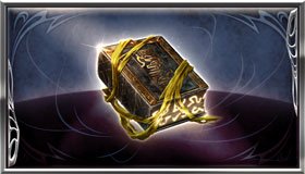 グラブルの三世廻本