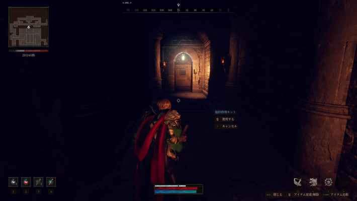『Dungeon Stalkers(ダンジョン・ストーカーズ)』配信開始！仲間と協力してダンジョン探索×脱出サバイバルが楽しめるアクションRPG！の画像