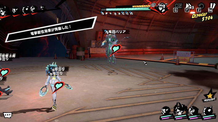 片山パレス攻略とギミック・宝箱｜カタヤマパレスの画像