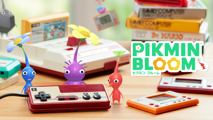 ピクミンブルーム』懐かしの「ゲームカセット」を身につけたピクミンが