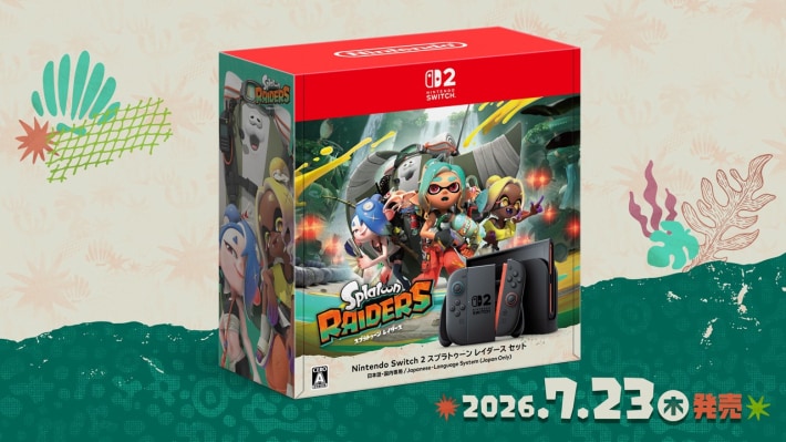シリーズ初のスピンオフ作品『スプラトゥーン レイダース』2026年7月23