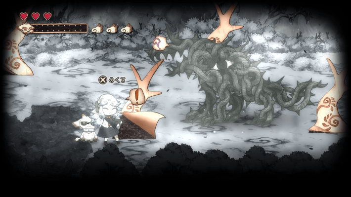 シニガミ姫と異書館ノ怪物