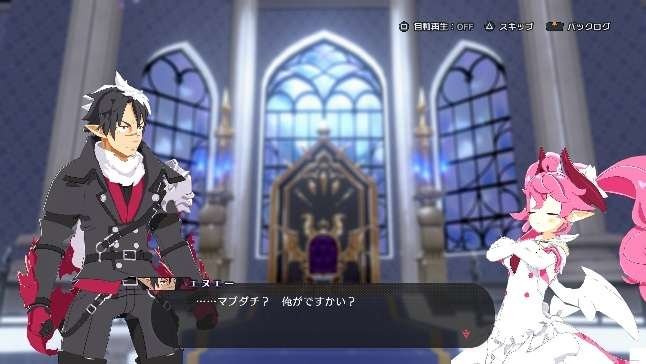 エヌエーの会話シーン2