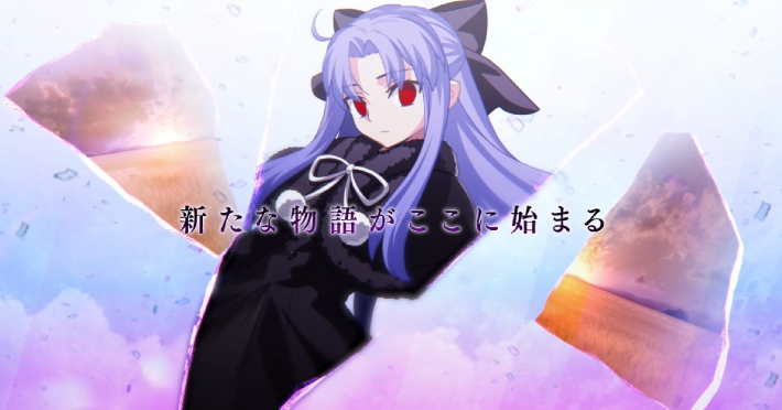 2D対戦格闘『メルブラ』シリーズ最新作『MELTY BLOOD: TWI-LUMINA