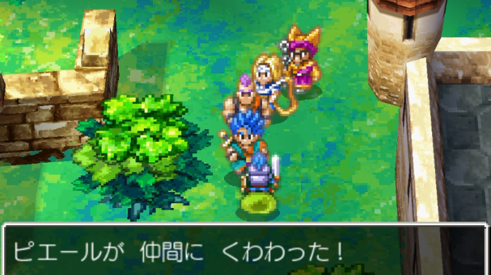 ドラクエ6のピエール加入