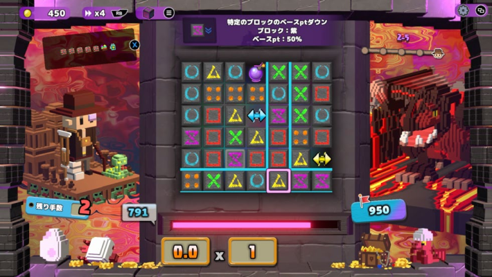 Dialoop_アーリーアクセス版配信決定＆アナウンスメント動画公開_プレスリリース_Byking_1201.pdf-image-004