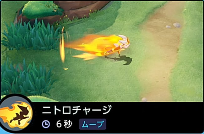 技2A