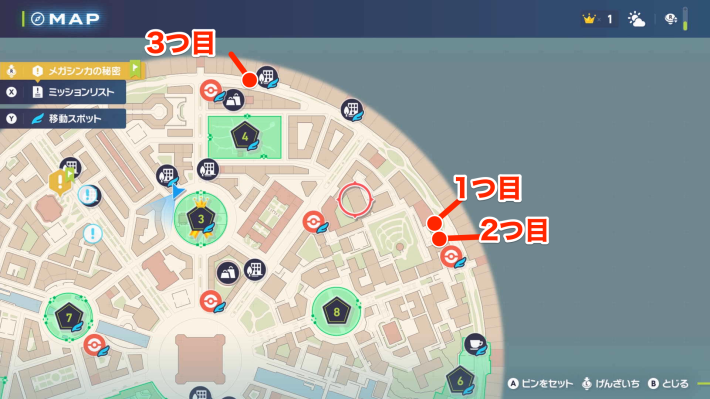 ポケモンZAのアスレチックの場所