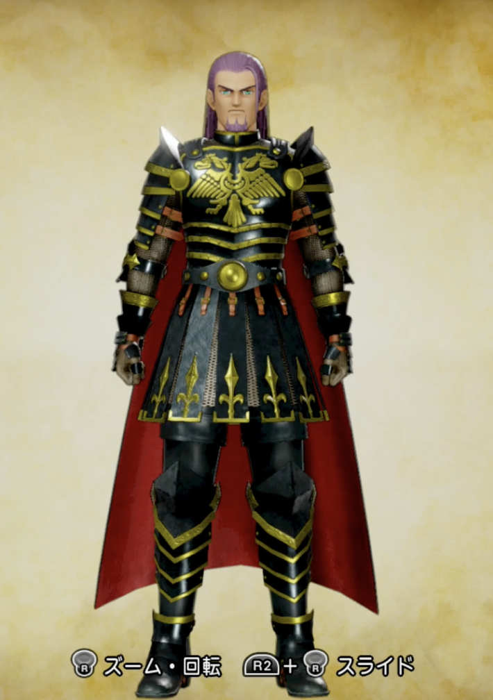 デルカダールスタイル