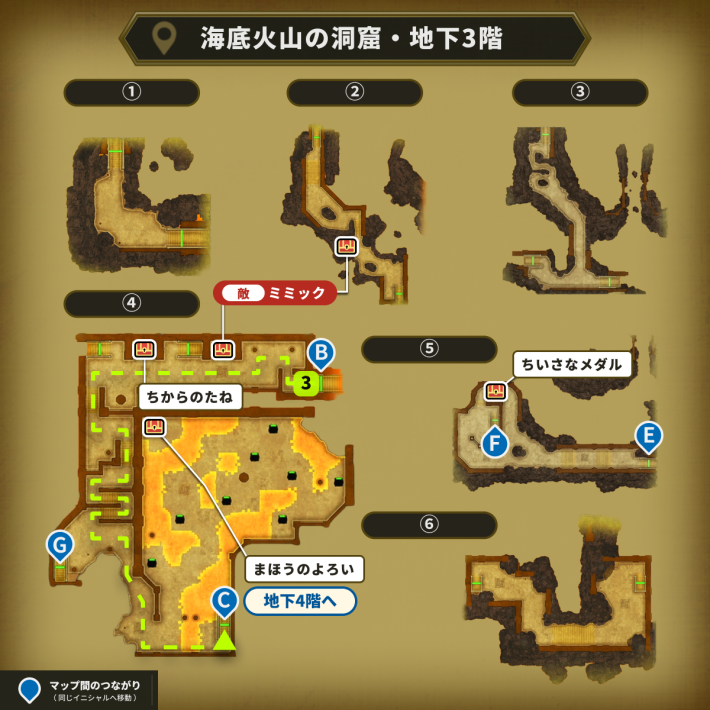 南にある階段から地下4階へ