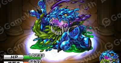 モンスト グラトニーの使い道 神化素材 と評価 ゲームウィズ