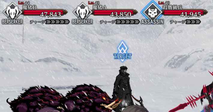 第2部第1章アナスタシアの画像