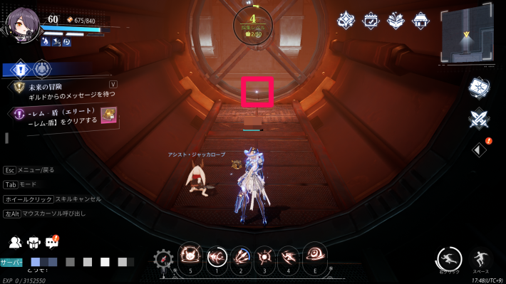 クラム軍事工場のカード5_場所