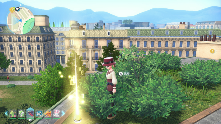 ポケモンZAのこごえるかぜのわざマシン