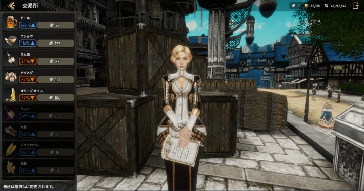 『グラナド・エスパダM』配信開始！キャラガチャ廃止と「3MCC」で遊びつくせるMMOがスマホで登場の画像