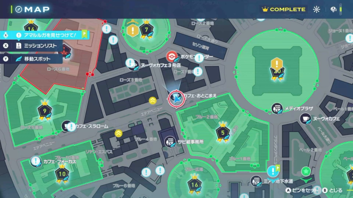 ファストトラベルマップ