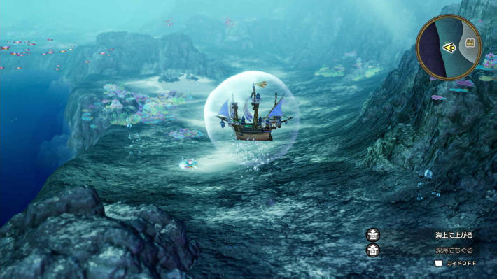 ドラクエ2リメイクのメダル王の島の西の海底キラキラ