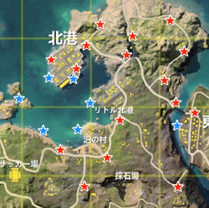 荒野行動 泊の村のマップ攻略と立ち回り ゲームウィズ