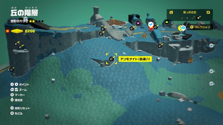 マップ画像