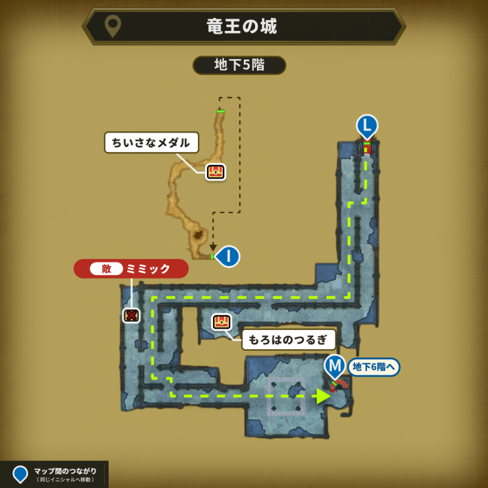 ドラクエ1リメイクの竜王の城地下5階