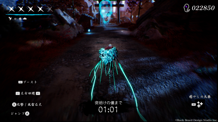 ゲーム画像
