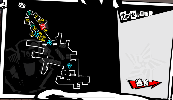 ペルソナ5Xの渋谷セントラル街マップ