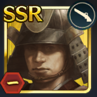 本願寺・雑賀攻めの攻略と報酬の画像