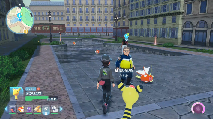 ポケモンZAのハネルの場所