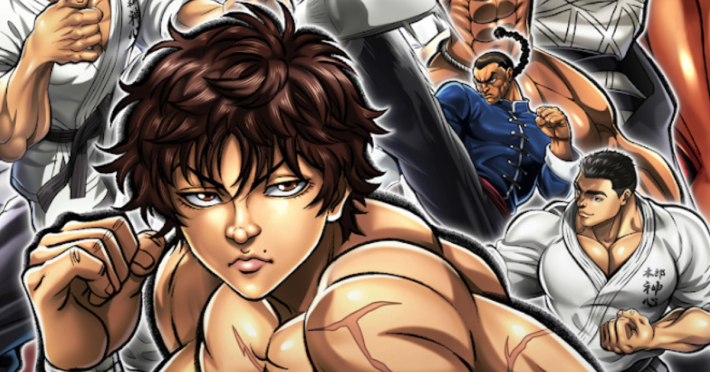 刃牙 THE STRONGEST PROOFの画像