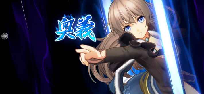 オルサガr ロイの戦術指南2攻略 オルタンシア サーガr ゲームウィズ Gamewith