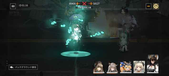 『終境シンフォニー～崩壊と再生の記憶～』配信開始！美少女たちと奏でる終焉のシンフォニー、終末世界で新たな希望を見つけ出すSF戦略バトルRPG！の画像