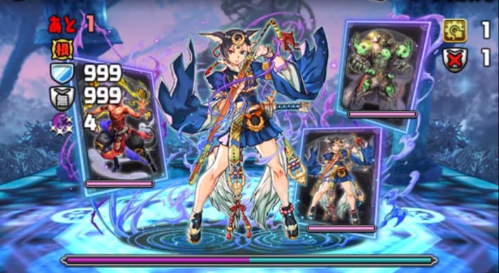 ボス