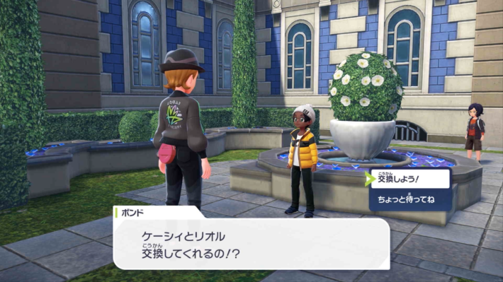 ポケモンZAのエトワール校に戻りケーシィとリオルを交換
