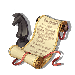 策士の宣戦書