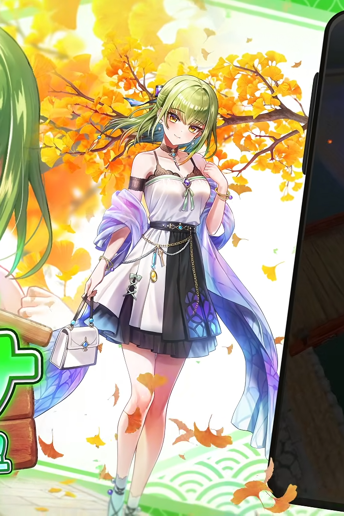 イナンナ(温泉)_空絵