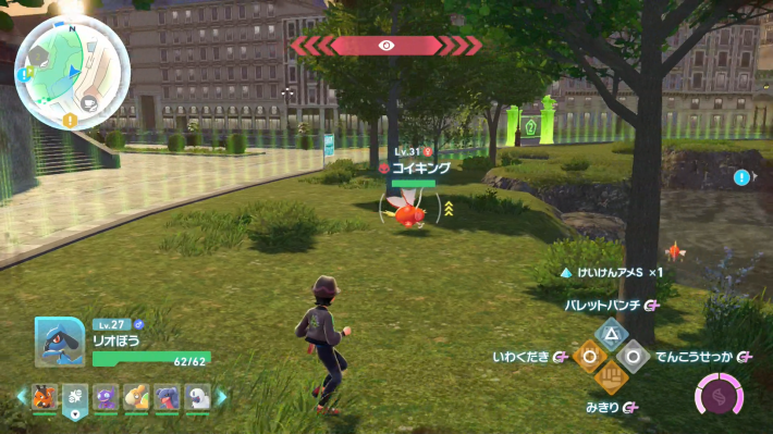 ポケモンZAのオヤブンコイキングの場所