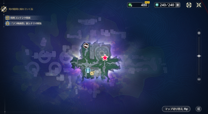 異能のコクハクは異常系のなかで