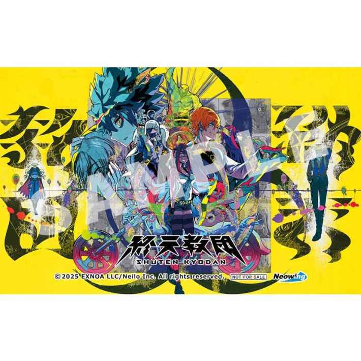 終天教団 3Dクリスタル 下辺零 エビテン 特典 終天教団 豪華版：スペシャルコレクションボックス ファミ通DX