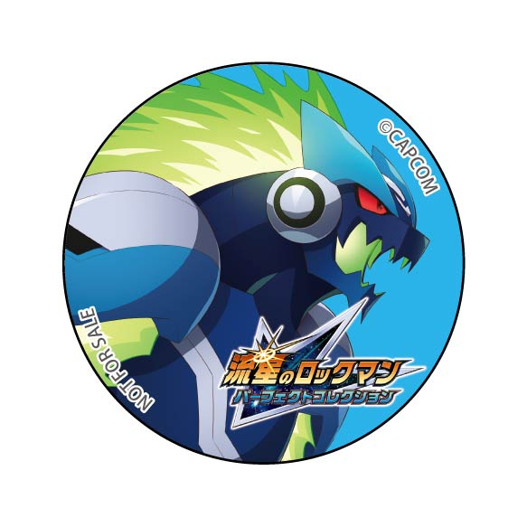 流星のロックマン パーフェクトコレクションの予約特典まとめ
