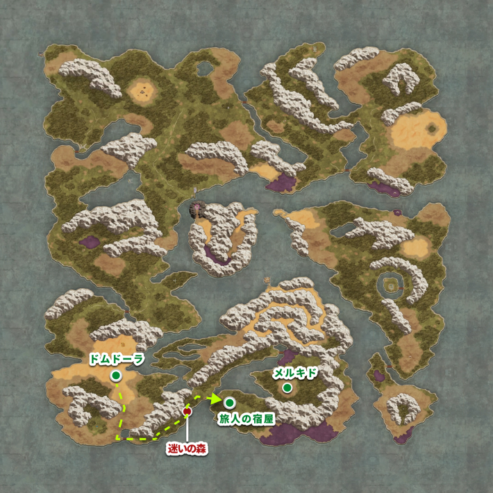 ドラクエ1リメイクの旅人の宿屋の行き方