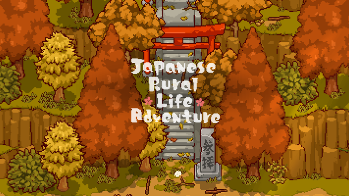 関連記事キャプション６－２