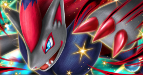 ポケポケ】あいことば(プレゼントコード・ギフト)一覧と入力方法