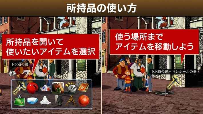 テンプル騎士団の影