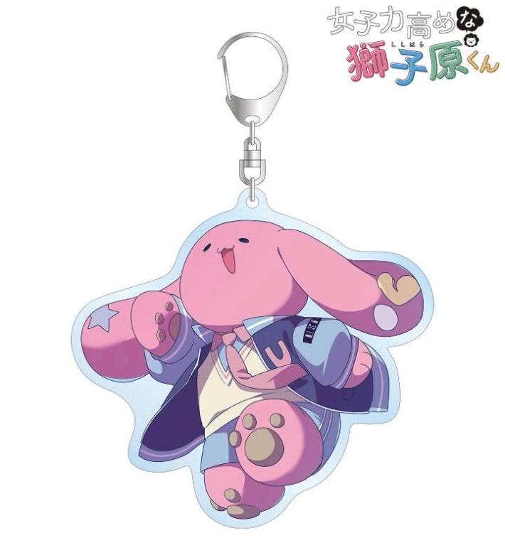 『女子力高めな獅子原くん』の相舞 みー先生 描き下ろし シティポップver.&ほしねぎさんイラスト Y2Kver.各種商品の受注を開始！の画像