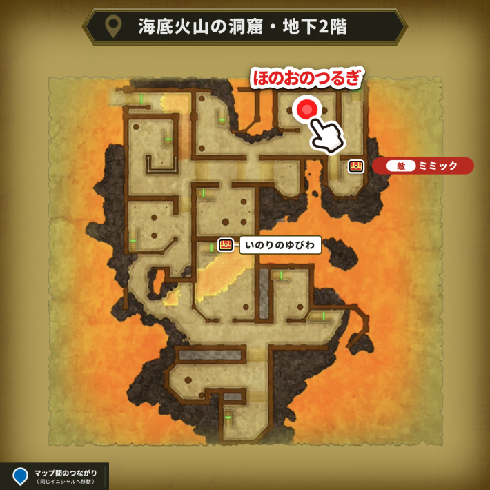 北東にある宝箱から入手