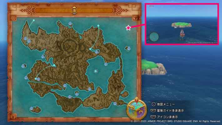 外海の北東にある孤島に向かうの画像