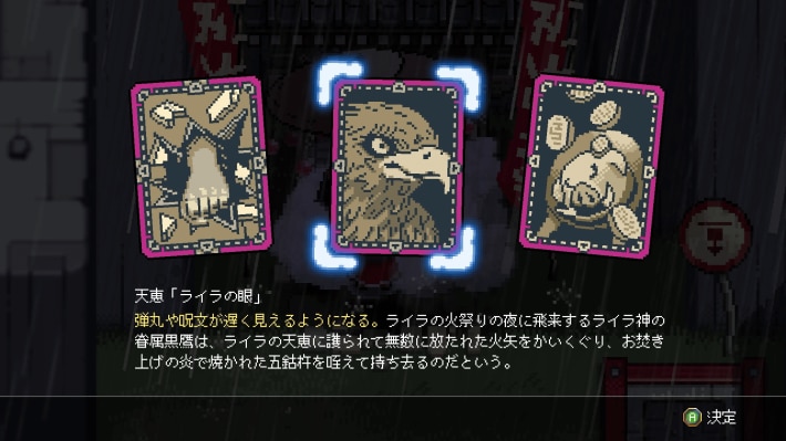 05_スクリーンショット (1)