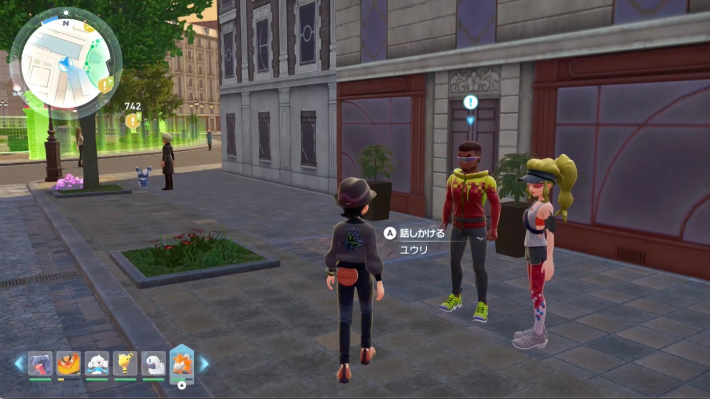 ポケモンZAの7番ワイルドゾーンの西にいるユウリ