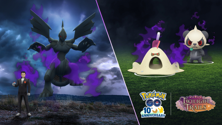 ポケモンGO】収穫祭占拠イベントの開催期間とボーナス - ゲームウィズ